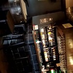Poco Loco - 