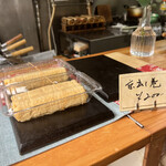 鶏卵問屋　中川幸商店 - 