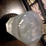 Poco Loco - 