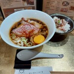 らーめんこはく堂 - 