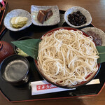 Kiroku Soba - 