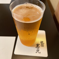 祇園　岩元 - 
