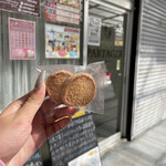 焼き菓子屋 ＰＡＲＴＡＧＥＲ - 