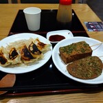 Fujisan Deli - 