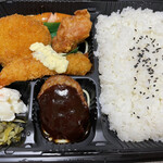 ほっともっと - 料理写真: