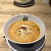 担担麺 胡 京都駅前店