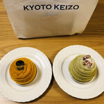 KYOTO KEIZO OKASHI - 