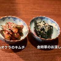 焼肉 にくだらけ - 