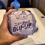McDonald's - ニュータイプ白いトリチ 2022/06/25