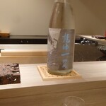 島津 - 宮城 乾坤一 鈴風 純米吟醸