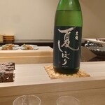 島津 - 福井 黒龍 夏しぼり