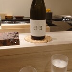 島津 - 京都 日日 秋津山田錦