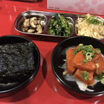 ポチャバン - 