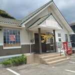 うどんの小町 - 