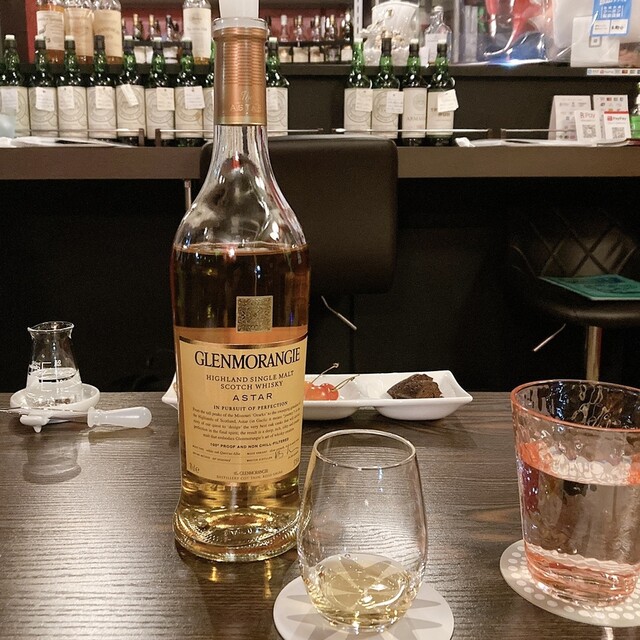 Kyoto Yoshu Kenkyusho photo 2