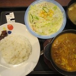 Matsuya - プーパッポンカレーと生野菜