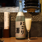 京橋 二刀流 - 菊姫 にごり酒 純米酒(638円)