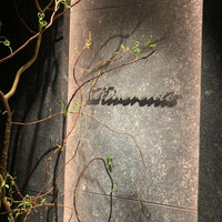 Riverente - 