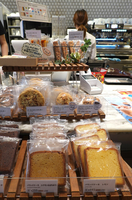 Excelsior Cafe Kameido Ten photo 2