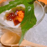 浅草一文 別館 - 