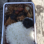 あらいやオートコーナー - 