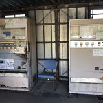 あらいやオートコーナー - 