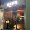 六本木 鉄板焼 ORCA - 路面店