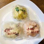 林餅店 - 