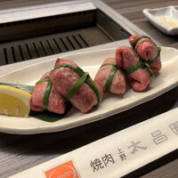 上野太昌園 上野本店 - 