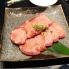 焼肉牛星 大森店