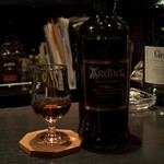 DEN - アードベッグ ウーガダール