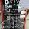 Do Cafe - 