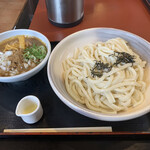 Tokutoku Udon - 