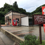 빵 플라스 혼점 - お店外観