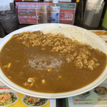 Koko Ichiban Ya Jeia Ruhigashi Urawa Ekimaeten - ハーフずーちーカレー甘口600g