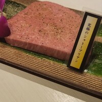 黒毛和牛焼肉きっしゃん 北新地店 - 