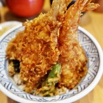 金子屋 - 竹（鱚）（表）