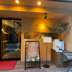 Vinoteca Fiore - 