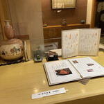 宮川本廛 赤坂宮川 - 