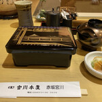 宮川本廛 赤坂宮川 - 