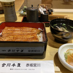 宮川本廛 赤坂宮川 - 