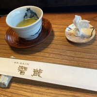 潜龍 - 