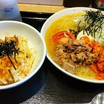 野郎めし - 『 炙りチャーシュー・スタミナ冷麺・特盛 』 『 ビビンバ丼 』セット