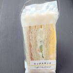 ディオ - ミックスサンド (税抜)100円 (2022.06.25)