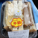 LAWSON - 料理写真: