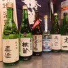 三代目 こばんや