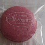 ミルスリール - 2013.3.14マカロン　カシス