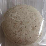 ミルスリール - 2013.3.14マカロン　バニラ