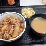 Yoshinoya - 