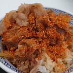吉野家 - 